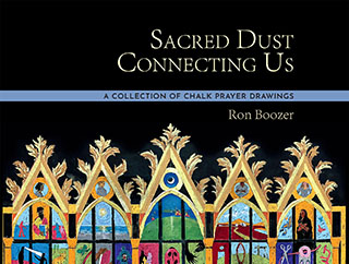 Sacred Dust Connecting Us by Ron Boozer